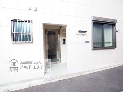 【エントランス】 | グランクオール西綾瀬２丁目