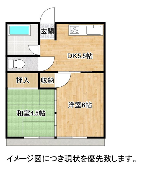 【間取り】 | 杉並ハイツ