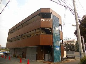 【外観】 | 杉並ハイツ | 外観です