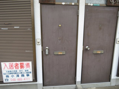 【玄関】 | ハイツ須賀