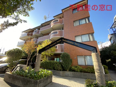 【外観】 | ライオンズマンション須磨月見山第二