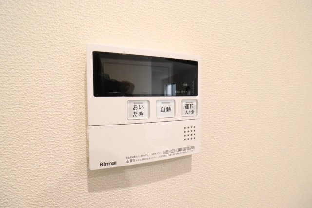 HEBEL　MAISONのその他