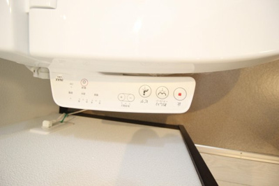 【トイレ】 | グランデロート久宝寺 | 温水洗浄便座