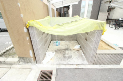 【その他共用部分】 | グランデロート久宝寺 | ゴミ捨て置き場