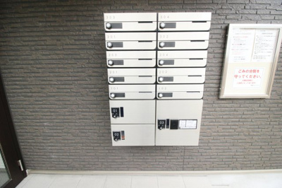 【その他共用部分】 | グランデロート久宝寺 | ポスト