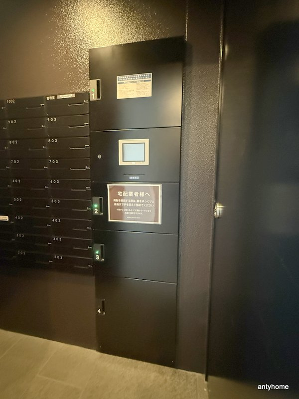 MBC RESIDENCE 仲介手数料無料の設備