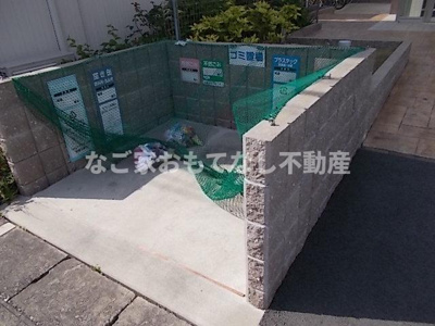 【その他共用部分】 | ジュネス市場木 | ジュネス市場木　西区の物件はなご家おもてなし不動産へ。