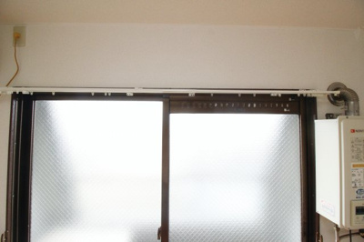 【設備】 | YOUハイム衣摺 | カーテンレール