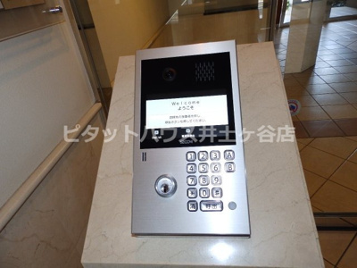 【その他共用部分】 | クリオ弘明寺桜通り壱番館