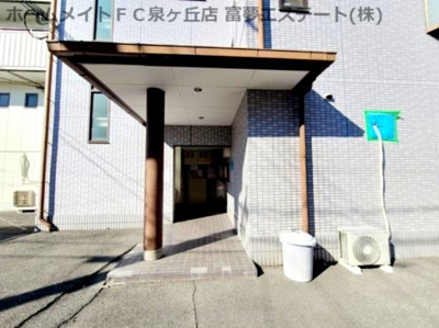 【エントランス】 | サワーハイツ萩原天神