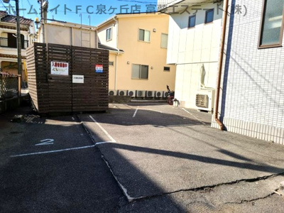 【駐車場】 | サワーハイツ萩原天神