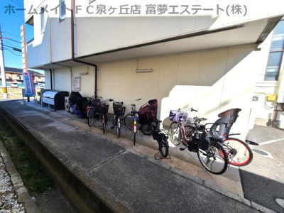 【その他共用部分】 | サワーハイツ萩原天神