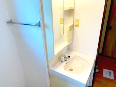 【洗面所】 | サワーハイツ萩原天神