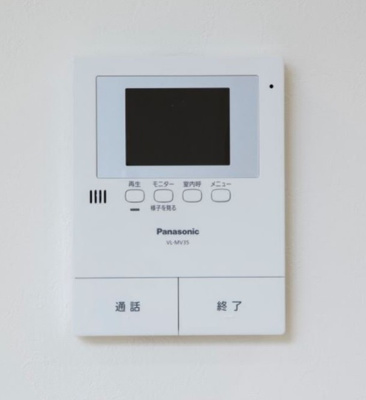 【セキュリティ】 | プランドール天台 | プランドール天台