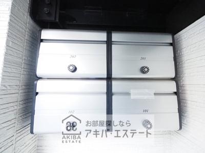 【その他共用部分】 | ＫＩフラット３