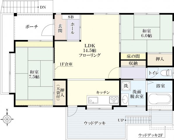 【間取り】 | 南箱根ダイヤランド　売別荘
