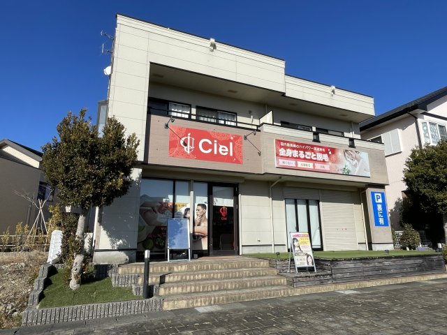 セルカ・ラーゴ