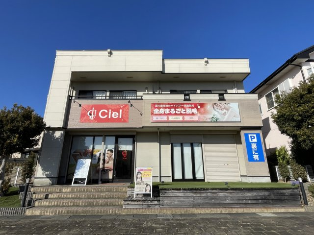 セルカ・ラーゴの外観