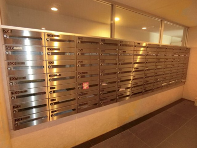 【その他共用部分】 | 堀切菖蒲園パークホームズ | 集合ポスト