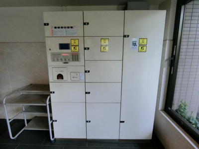 【その他共用部分】 | 堀切菖蒲園パークホームズ | 宅配ボックス