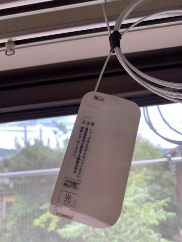 ハイムサンムーンⅠのその他