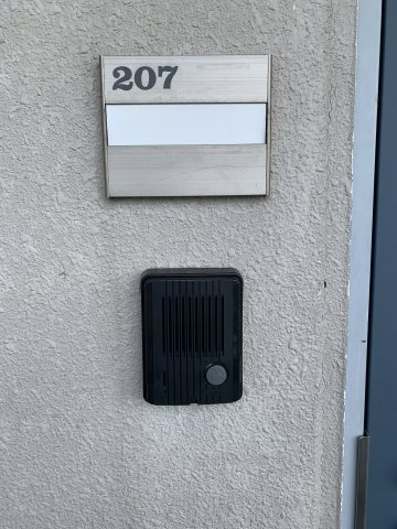 ハイムサンムーンのセキュリティ