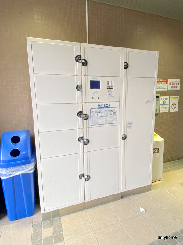 ラレジダンスド江坂　仲介手数料無料の設備