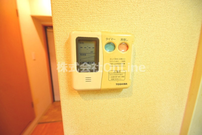 【その他】 | メルディアキューブやえのさと