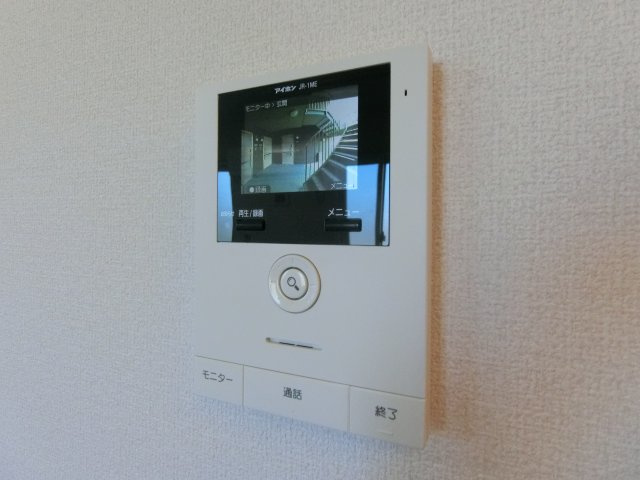 ベアーワンのセキュリティ