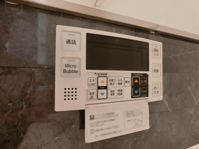 ベアーワンの設備