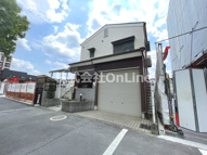 ポプルスONEの画像