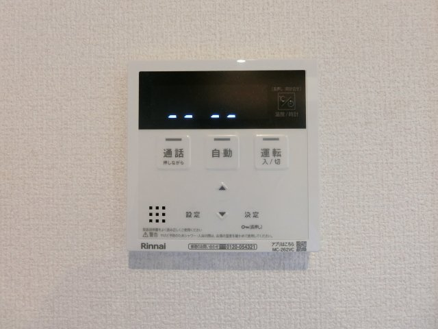 ベアーワンの設備