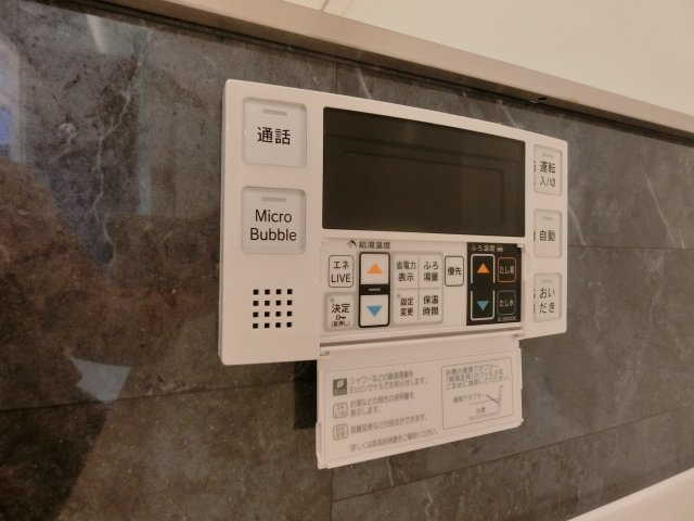 ベアーワンの設備