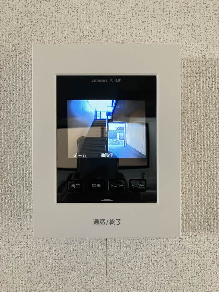 セジュン　Ｂ棟のセキュリティ
