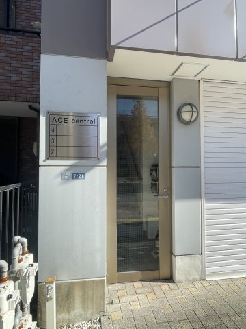 Ace　Centralのエントランス