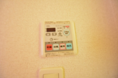 【設備】 | アートン・若江西