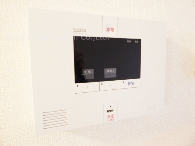 エクセレントのセキュリティ