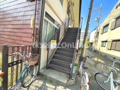 【その他共用部分】 | 永和ハイツ