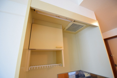 【その他】 | EST横沼