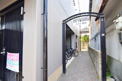 【エントランス】 | EST横沼