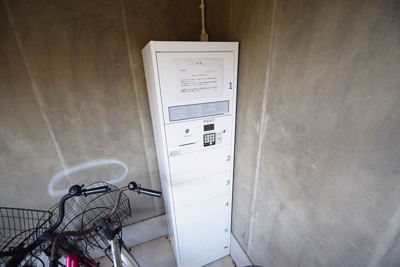 【その他】 | EST横沼