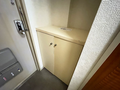 【収納】 | メゾン朝日八戸ノ里