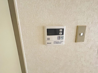 【その他】 | メゾン朝日八戸ノ里