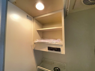 【その他】 | メゾン朝日八戸ノ里