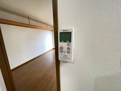 【設備】 | グランドール永和