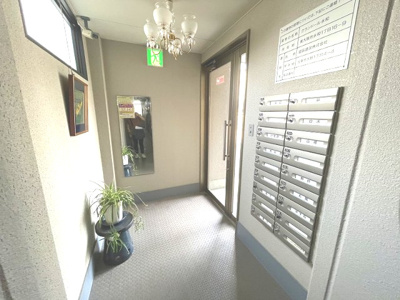 【その他】 | グランドール永和