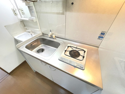 【キッチン】 | グランドール永和 | キッチンでお料理をお楽しみください