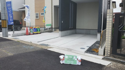 【前面道路含む現地写真】 | 第2守山区西城　1号棟【仲介手数料無料】西城小学校・守山中学校　　新築一戸建て