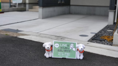 【駐車場】 | 第2守山区西城　1号棟【仲介手数料無料】西城小学校・守山中学校　　新築一戸建て | 7/27撮影
LINEからのお問い合わせが楽ちんだワン♪