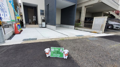 【駐車場】 | 第2守山区西城　1号棟【仲介手数料無料】西城小学校・守山中学校　　新築一戸建て | 7/27撮影
LINEからのお問い合わせが楽ちんだワン♪